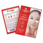 Патчи для глаз с коллагеном и муцином улитки Yamaguchi Collagen & Snail Moisture Eye Patch Патчи для глаз с коллагеном и муцином улитки Yamaguchi Collagen & Snail Moisture Eye Patch